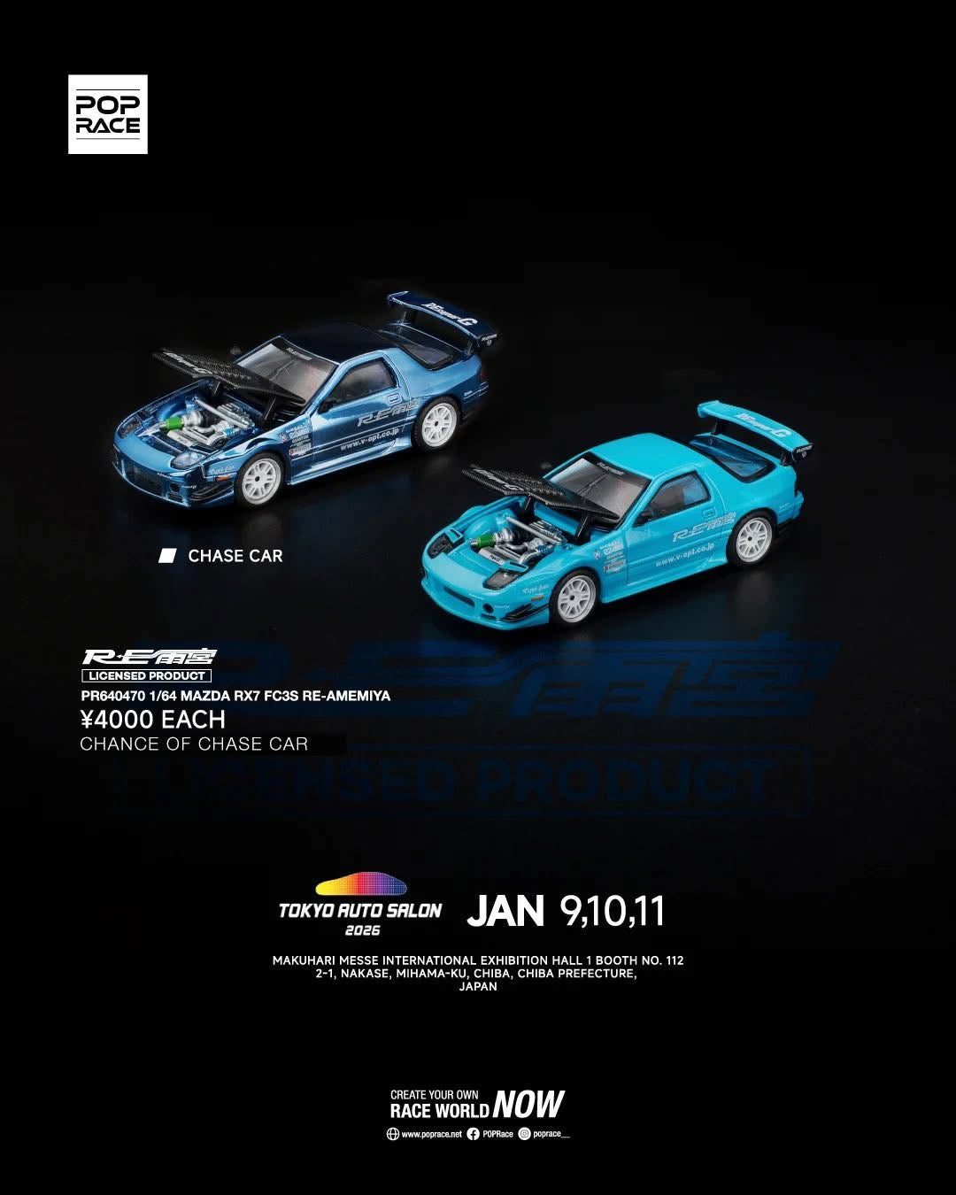 Pop Race Tokyo Auto Salon 2026 Exclusive Mazda RX7 FC3S RE-Amemiya
