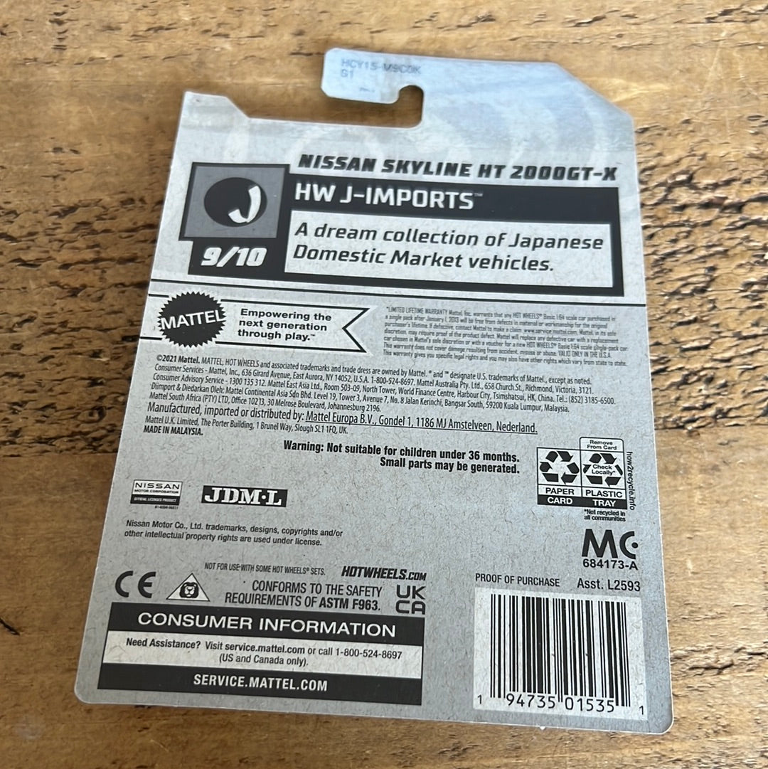 Hot Wheels Super Treasure Hunt Nissan Skyline HT 2000 GTX