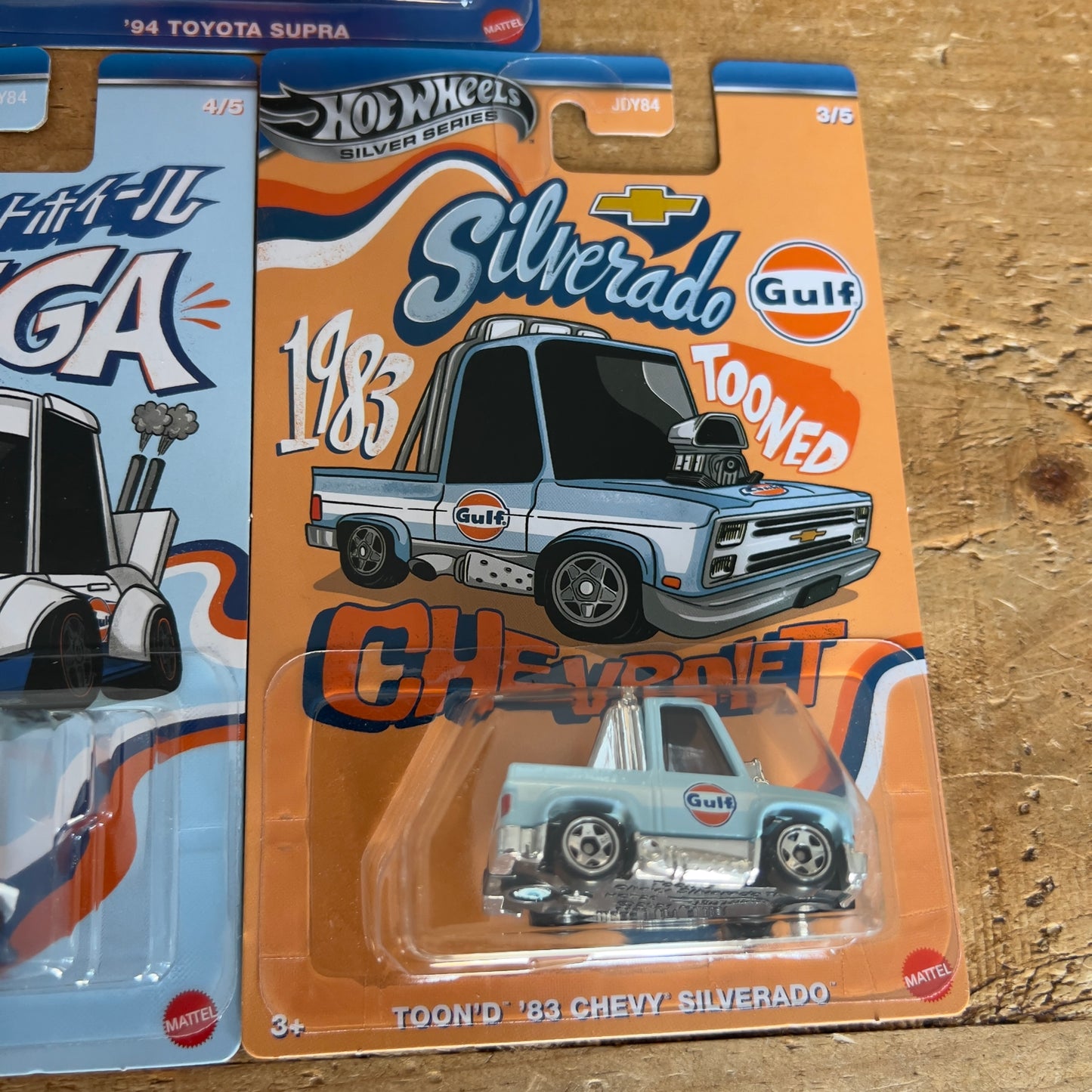 Hot Wheels Gulf Tooned Set Of 5