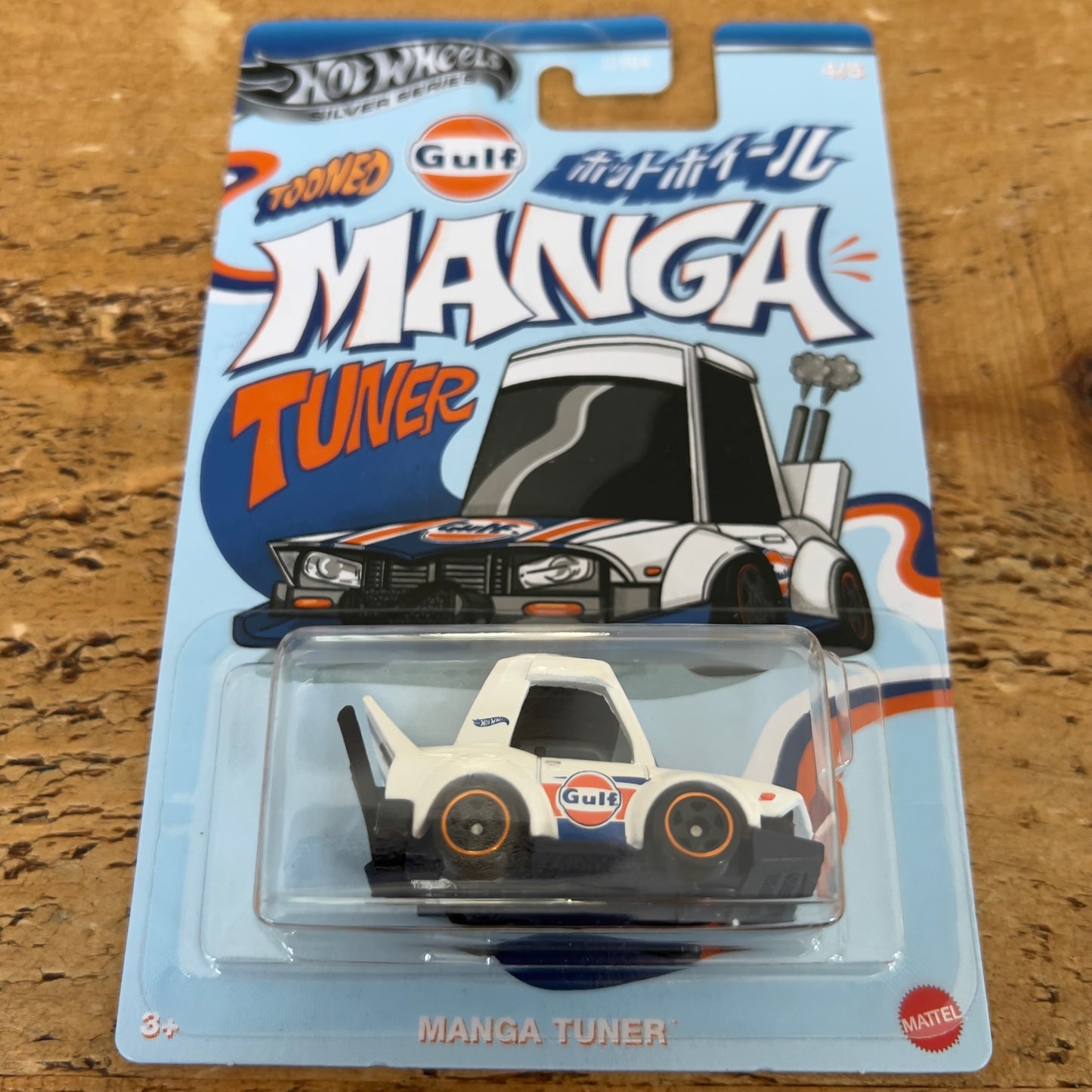 Hot Wheels Gulf Tooned Manga Racer