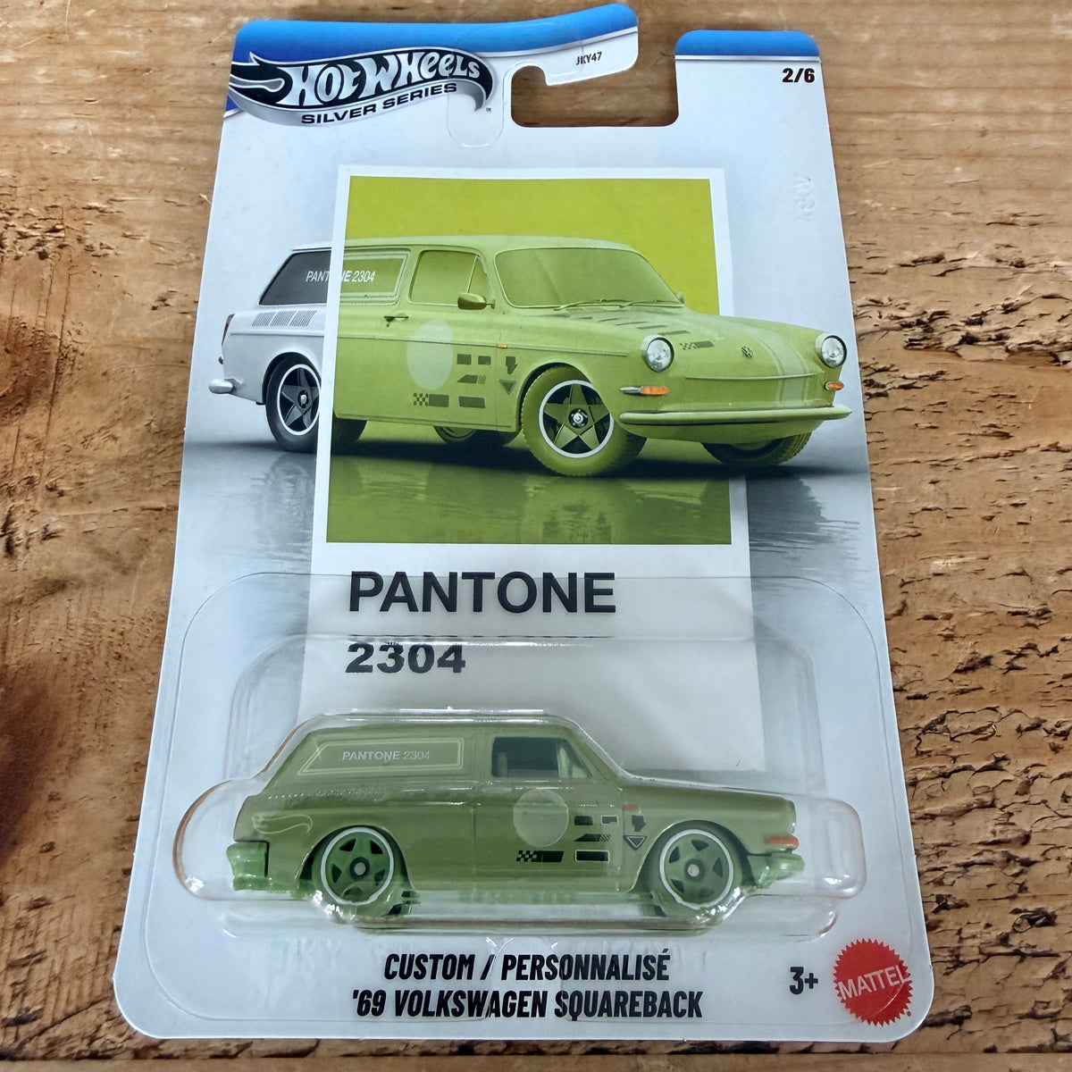 Hot Wheels Pantone Custom ‘69 Volkswagen Squareback