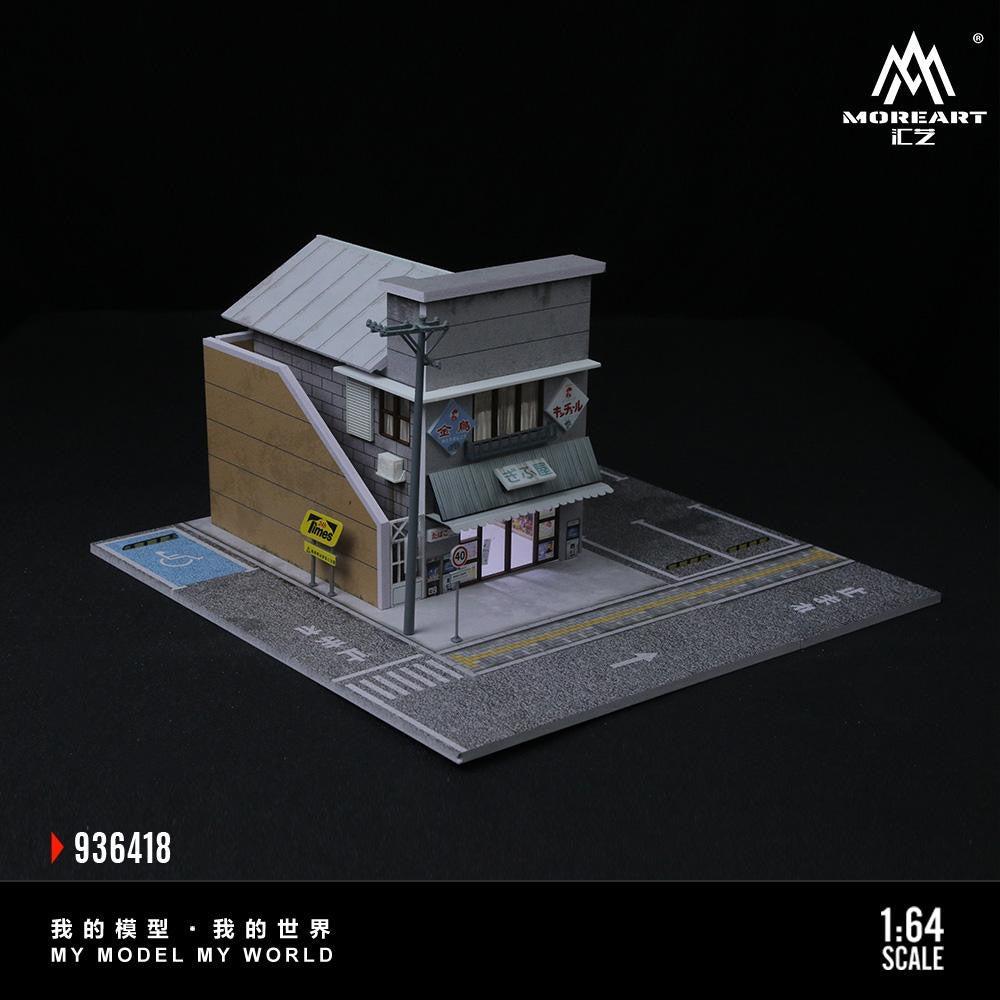 More Art Diorama Japanese Candy House