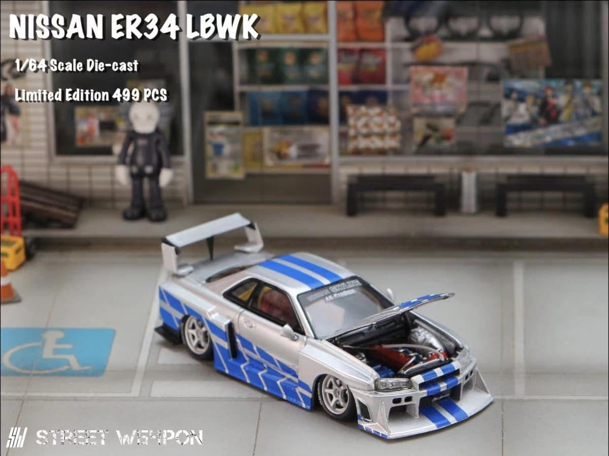 Street Weapon Nissan Skyline LBWK ER34 Fast & Furious Livery