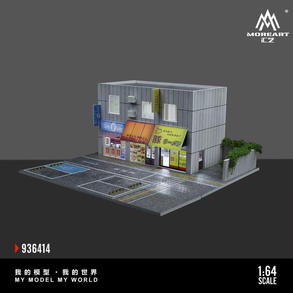 More Art Diorama Japanese Street Side Shops
