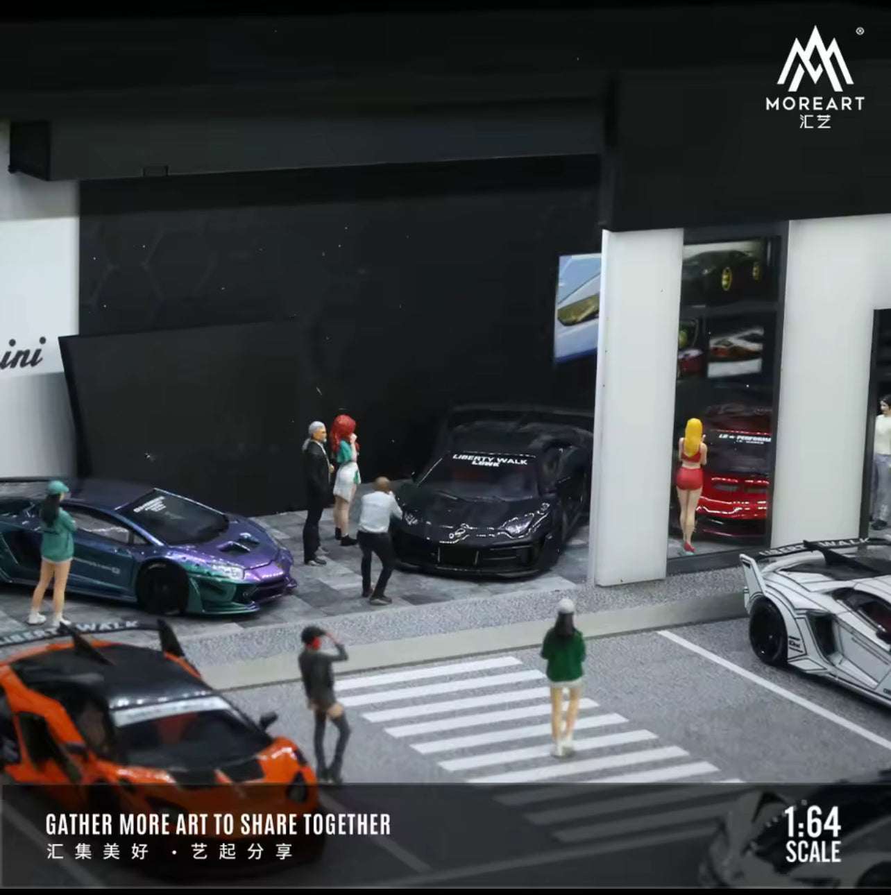 MoreArt Diorama Lamborghini Dealership Showroom