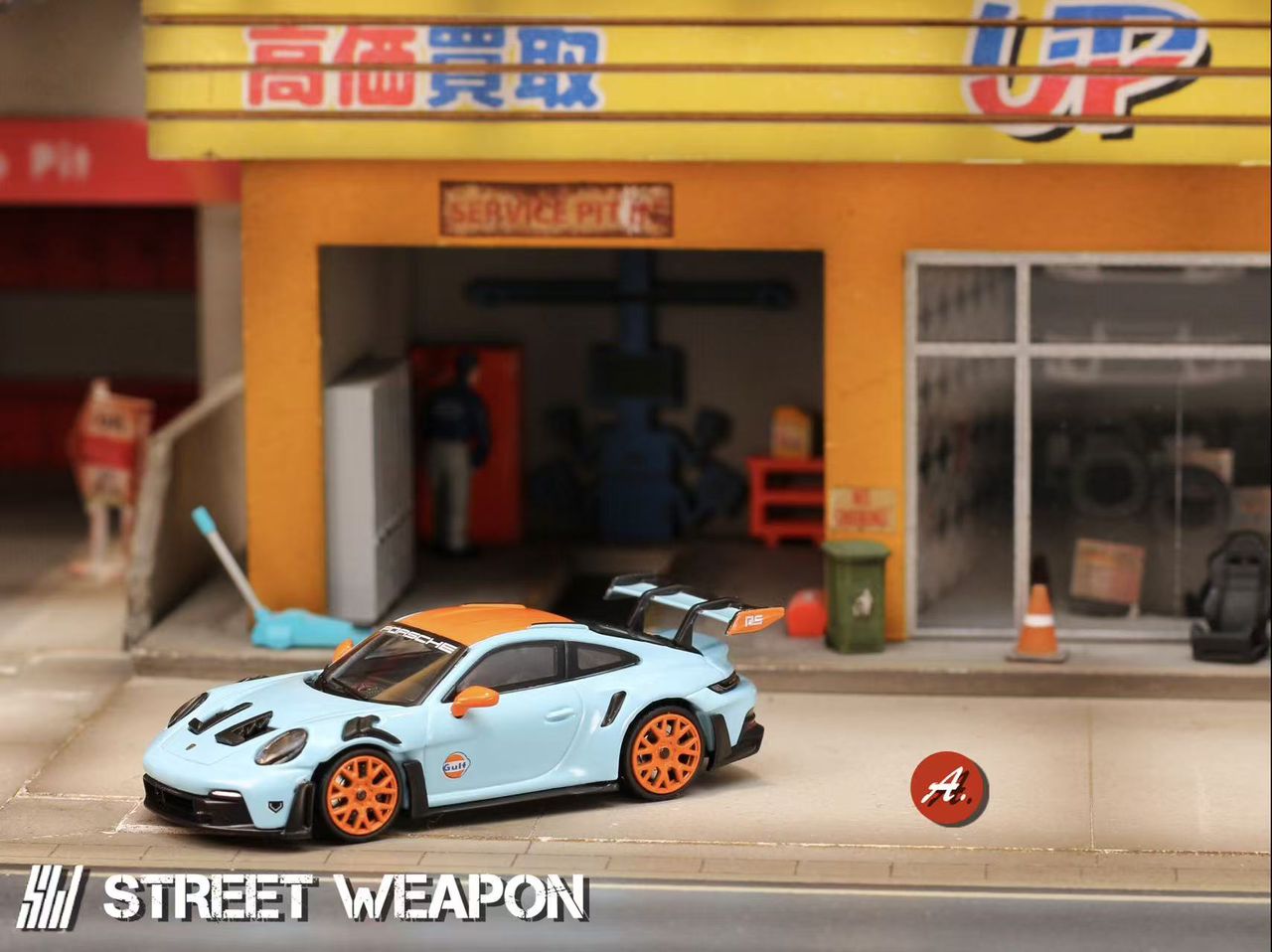 Street Warrior Gulf Porsche 992 GT3 RS