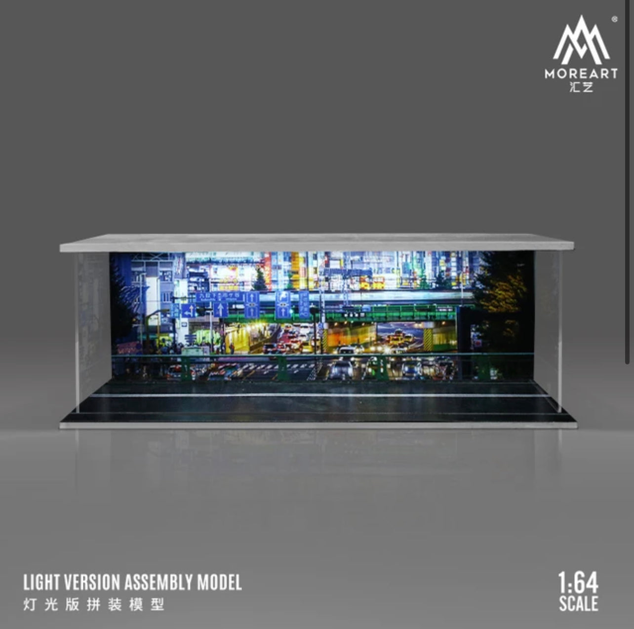 MoreArt Diorama Street Style D