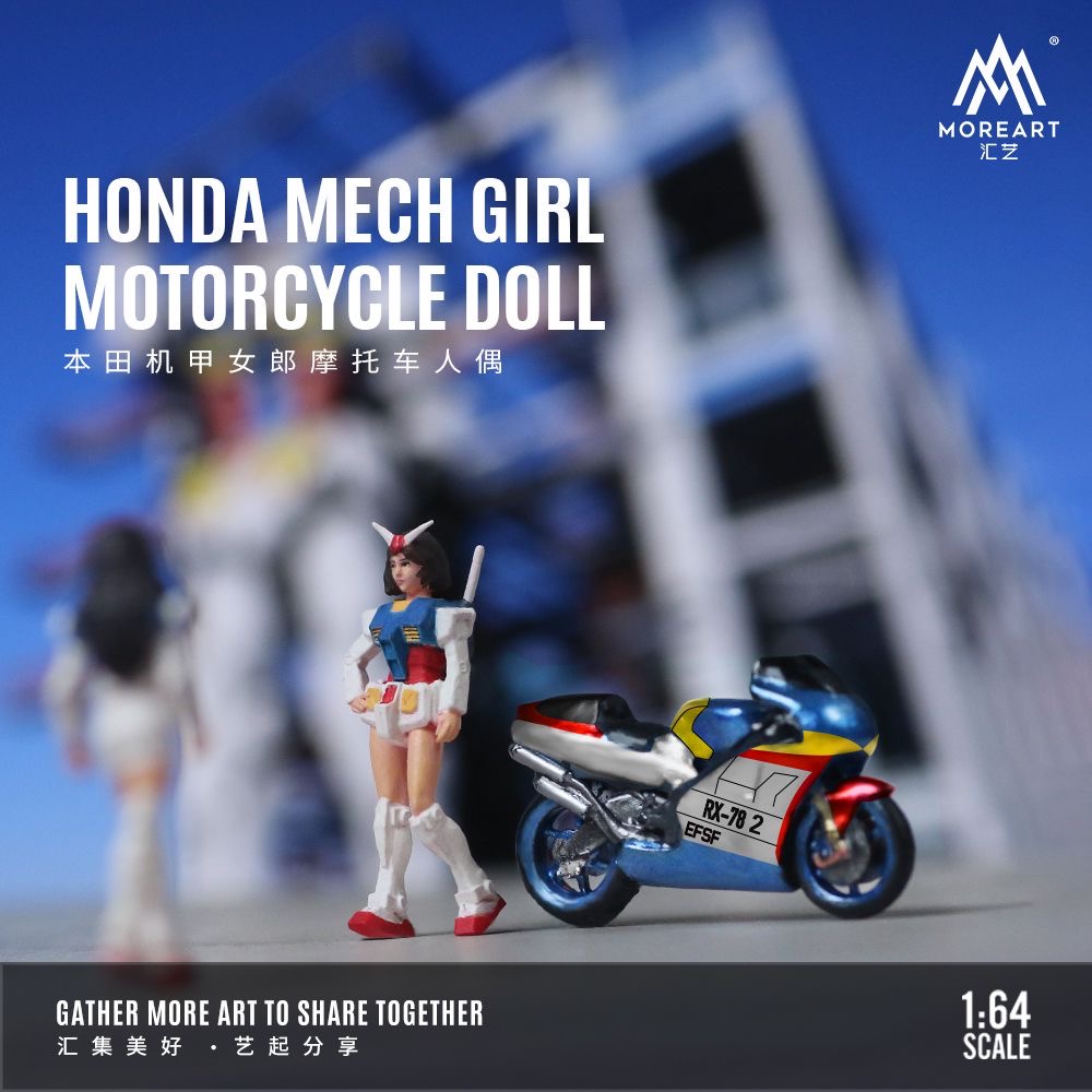 MoreArt Honda Mech & Figure