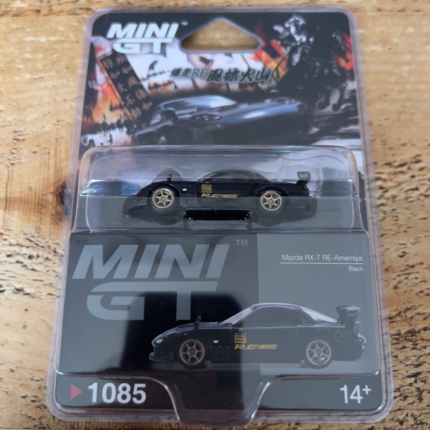 Mini GT Tokyo Auto Salon Exclusive Mazda RX7 RE Amemiya #1085