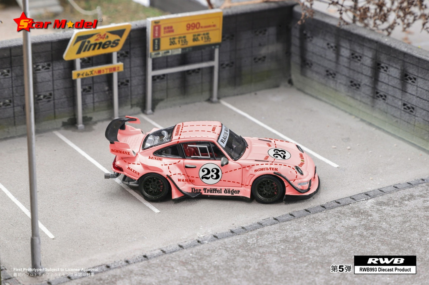 Star Model Porsche 993 RWB Pink Pig