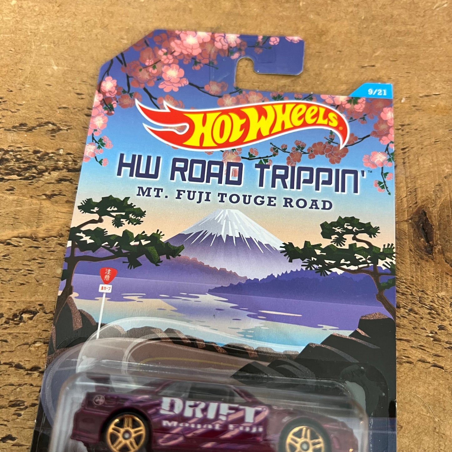 Hot Wheels US Exclusive Road Trippin Nissan Skyline R34 GTR