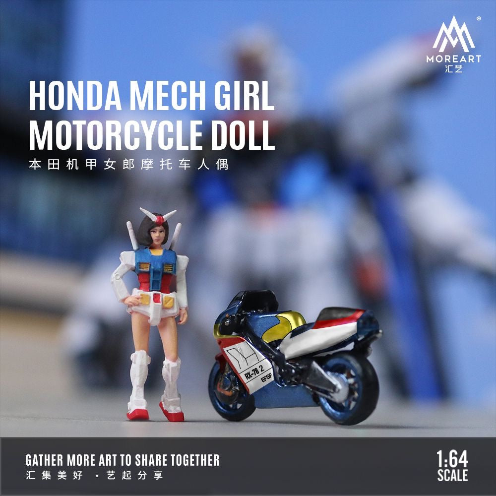 MoreArt Honda Mech & Figure