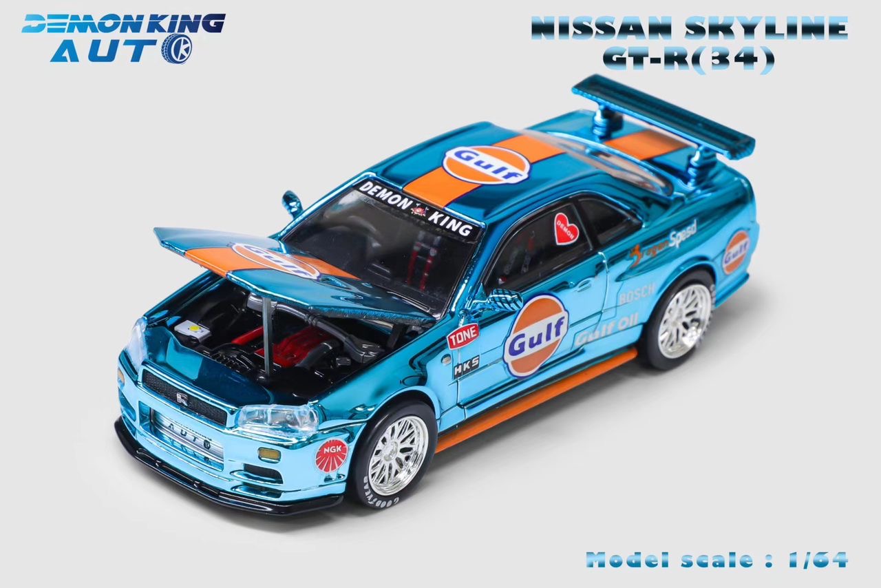 Demon King Nissan Skyline R34 GTR Electroplated Gulf