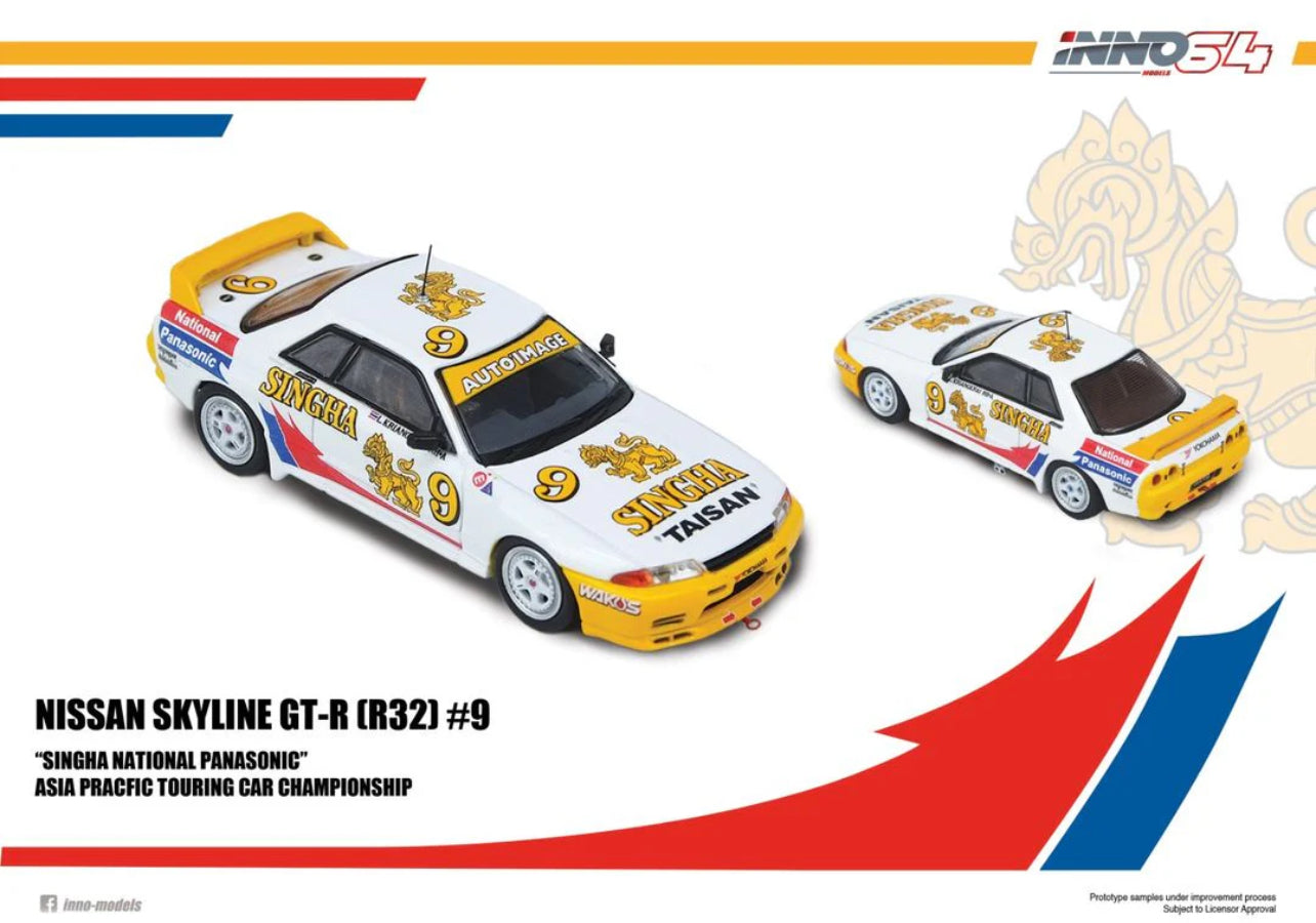 Inno64 Nissan Skyline R32 GTR Singha National Panasonic Limited Edition