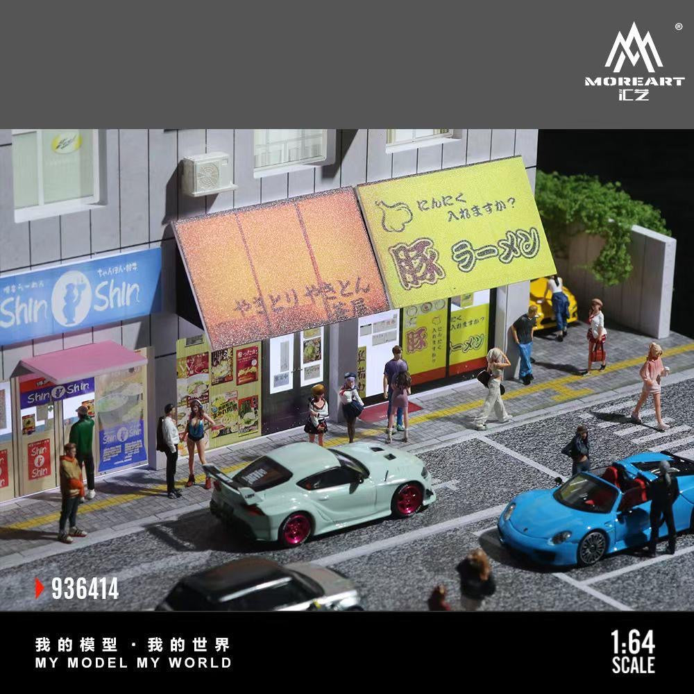 More Art Diorama Japanese Street Side Shops