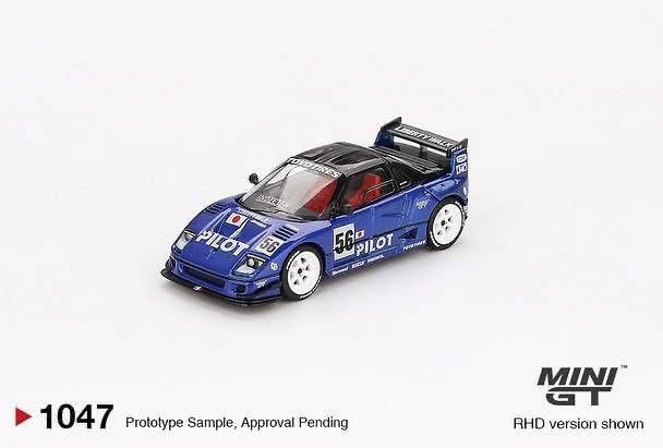Mini GT Mazda AZ-1 Liberty Walk LB40 Pilot #1047