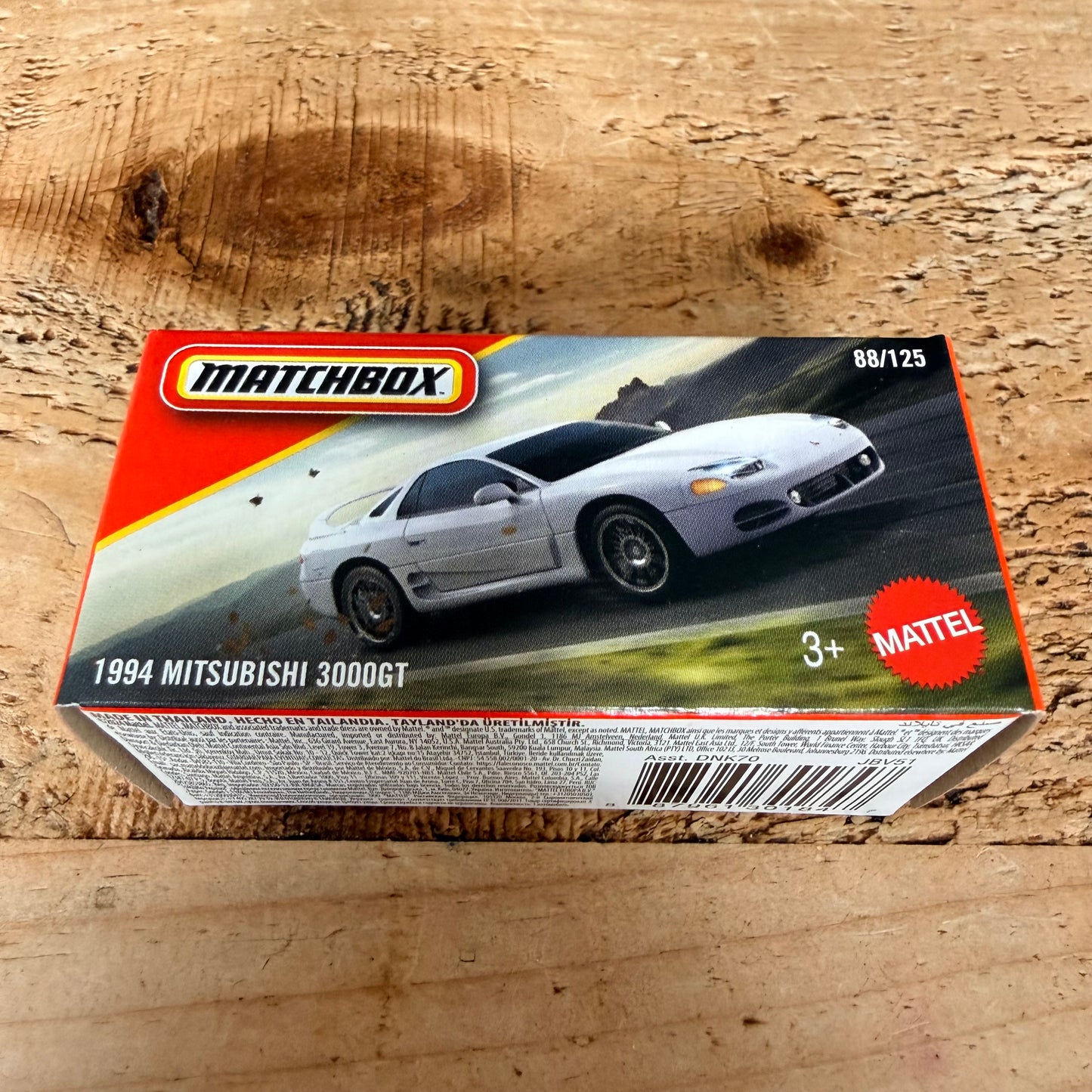 Matchbox Power Grabs 1994 Mitsubishi 3000GT