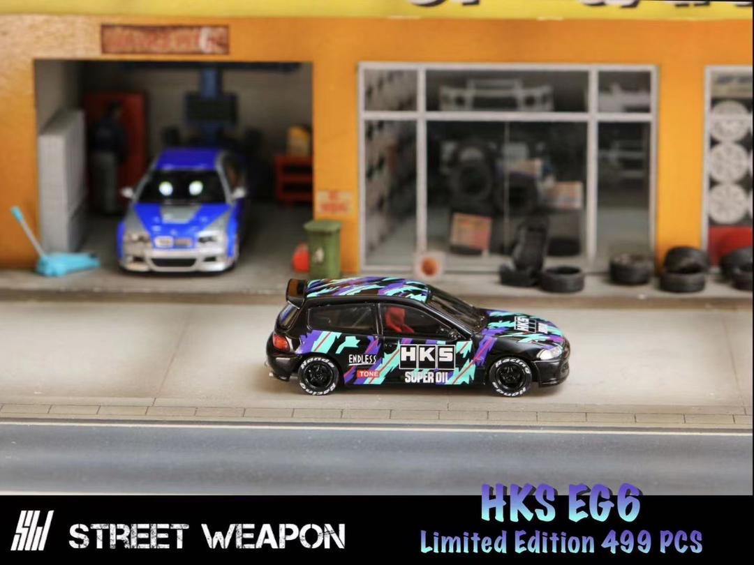 Street Weapon Honda Civic EG6 HKS