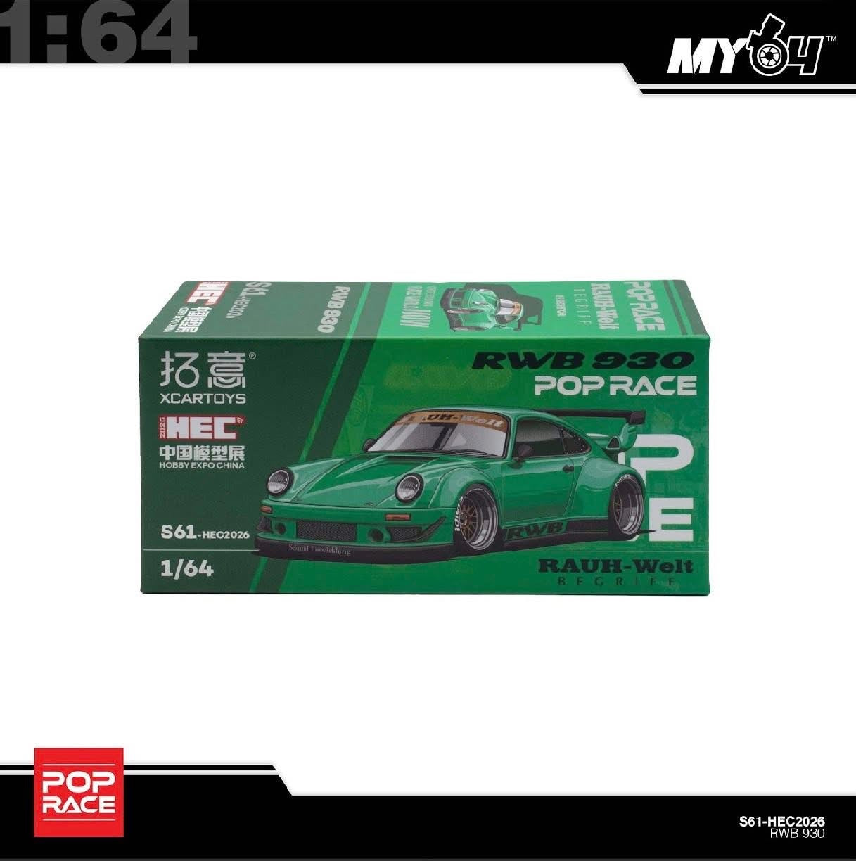Pop Race Hobby Expo China Exclusive Porsche 930 RWB Event Edition