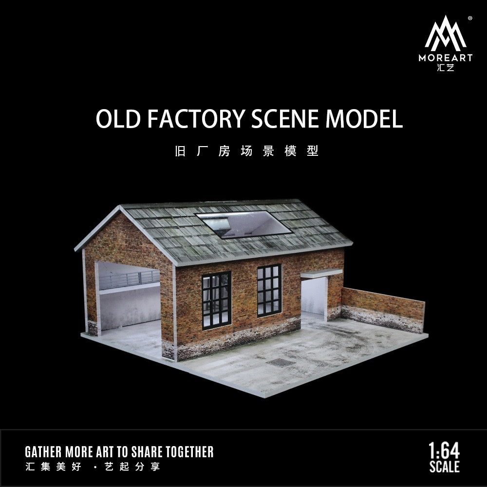 MoreArt Diorama Old Factory