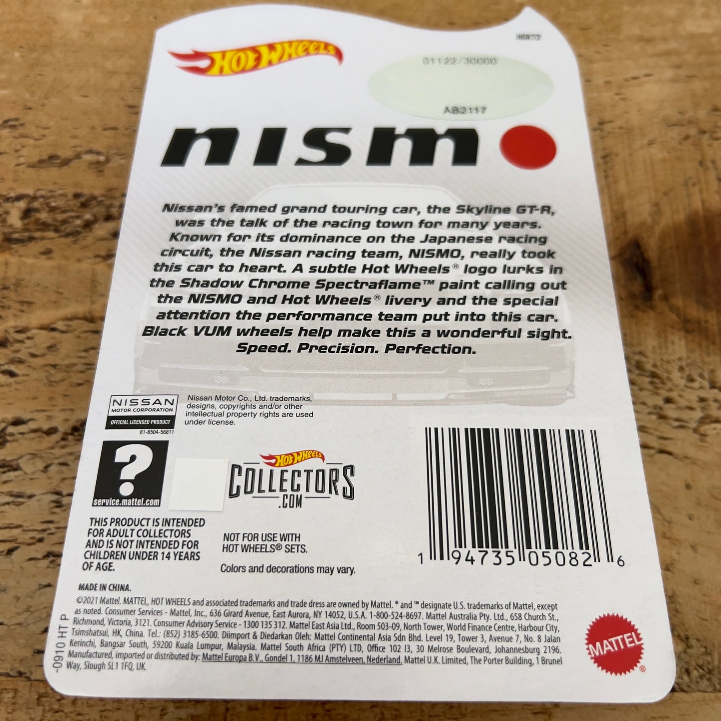 Hot Wheels RLC Nismo Nissan Skyline R34 GTR