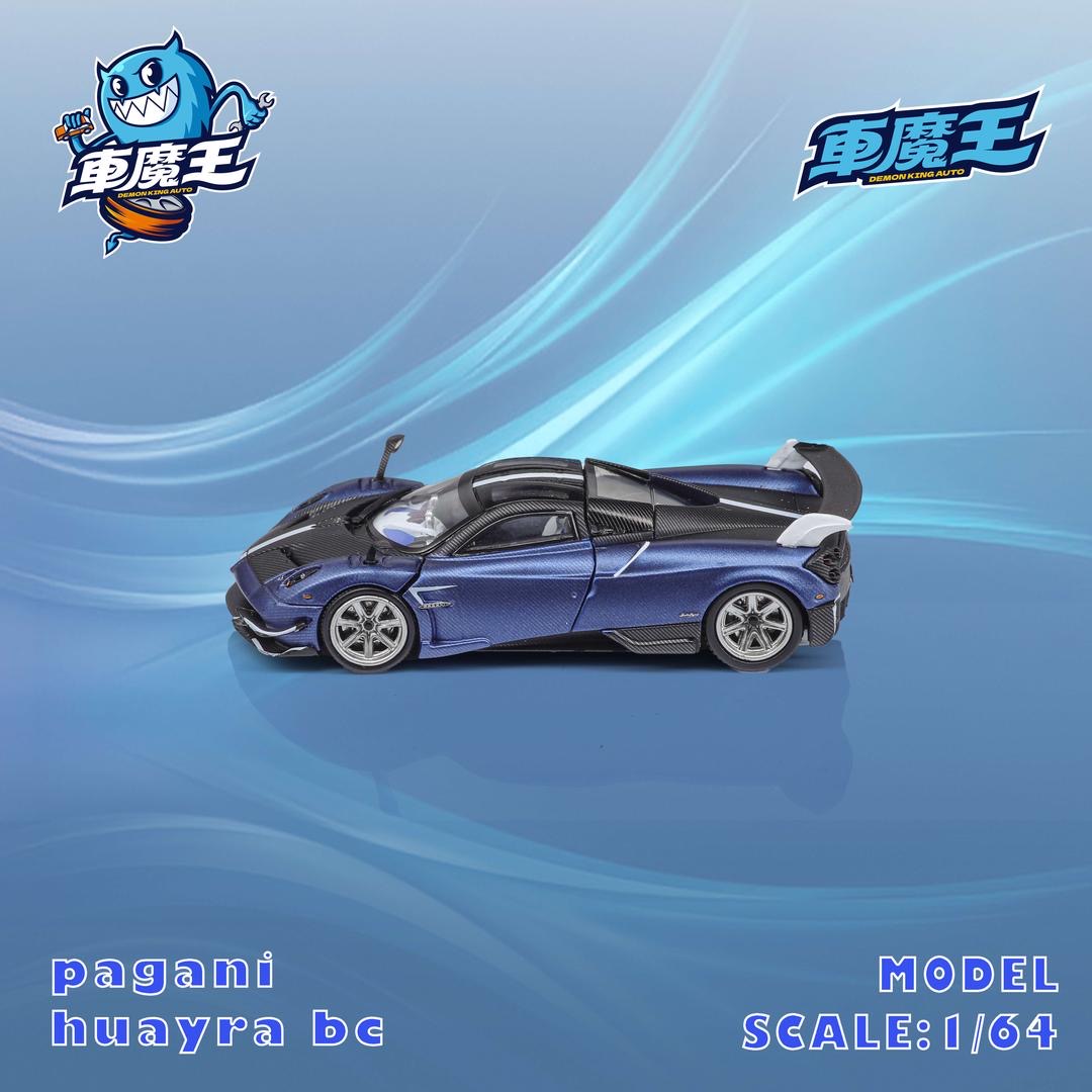 King Model Pagani Huarya BC