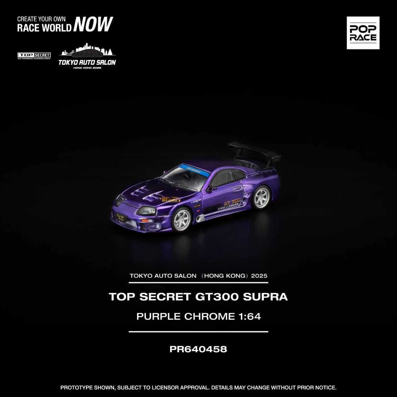 Pop Race Tokyo Auto Salon Exclusive Top Secret Toyota Supra GT300