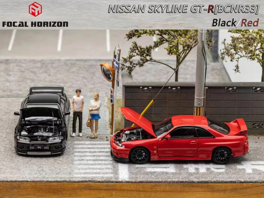 Focal Horizon Nissan Skyline R33 GTR Red