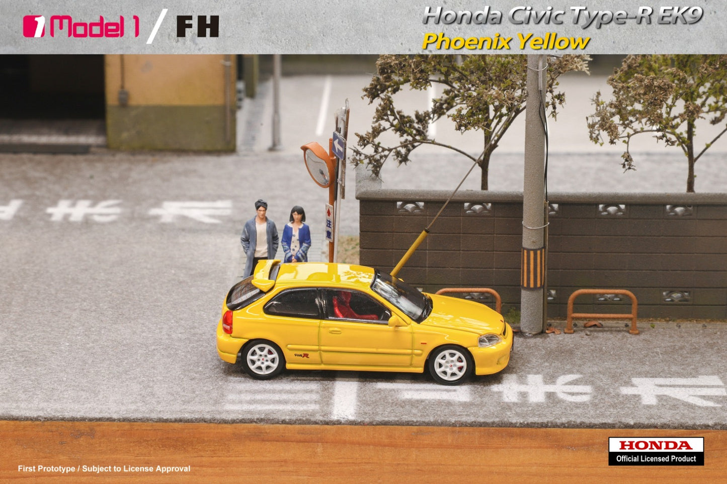 Focal Horizon x Model One Honda Civic EK9 Type R Yellow