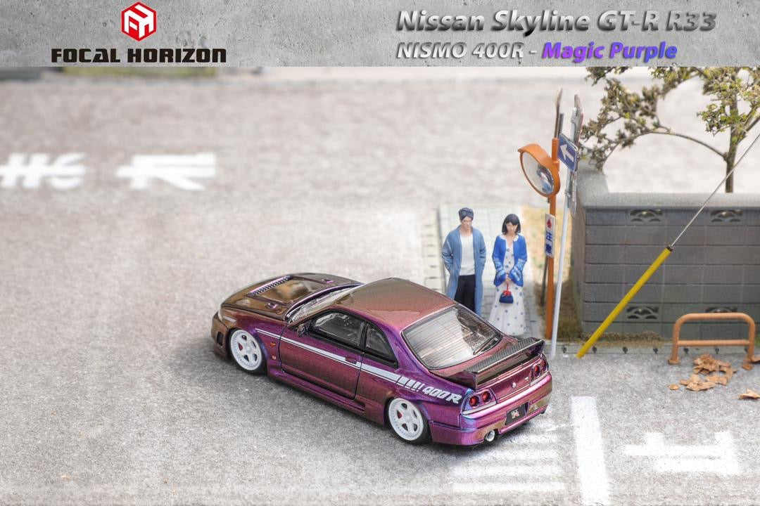 Focal Horizon Nissan Skkylije R33 GTR Nismo 400R Magic Purple