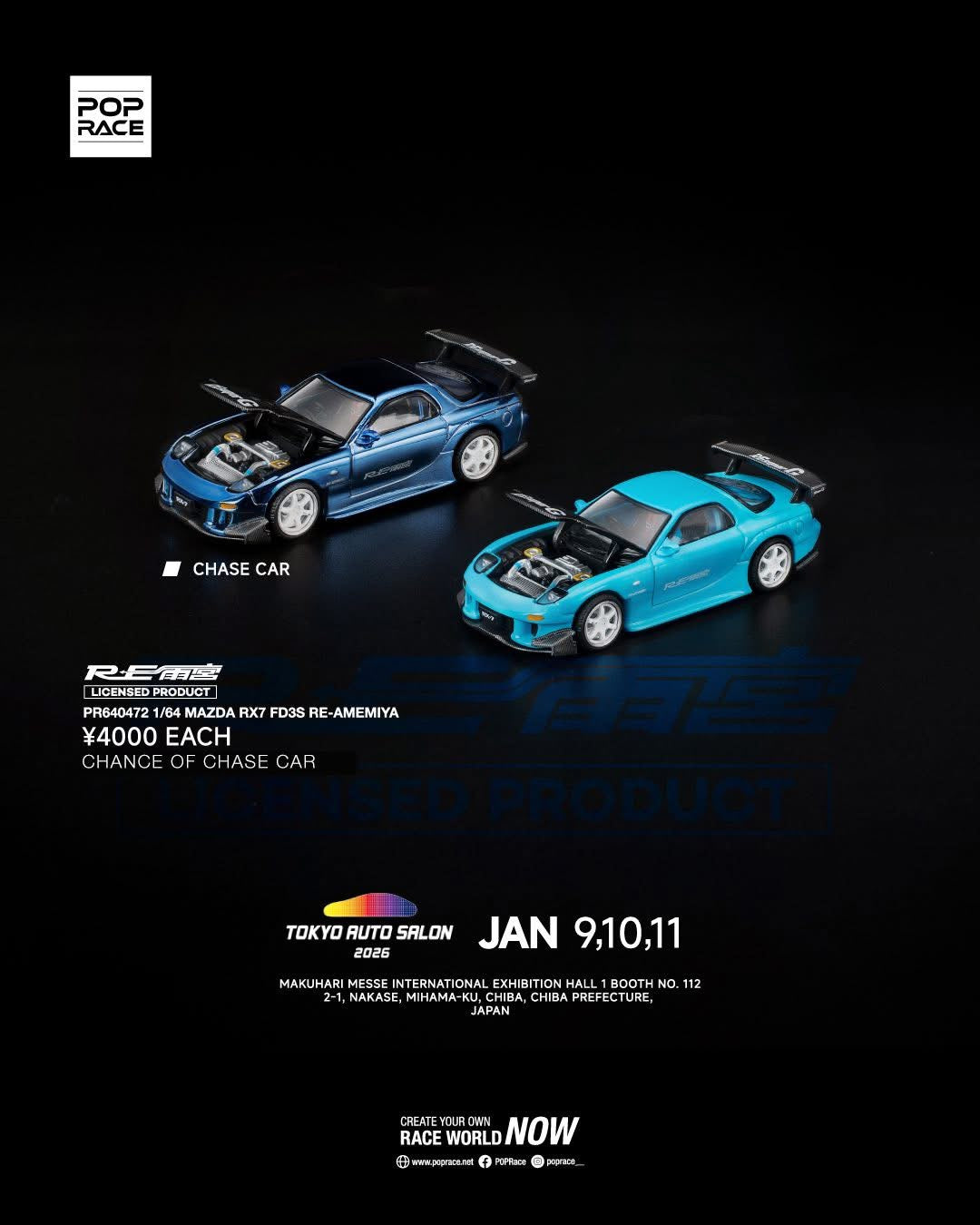 Pop Race Tokyo Auto Salon 2026 Exclusive Mazda RX7 FD3S RE-Amemiya