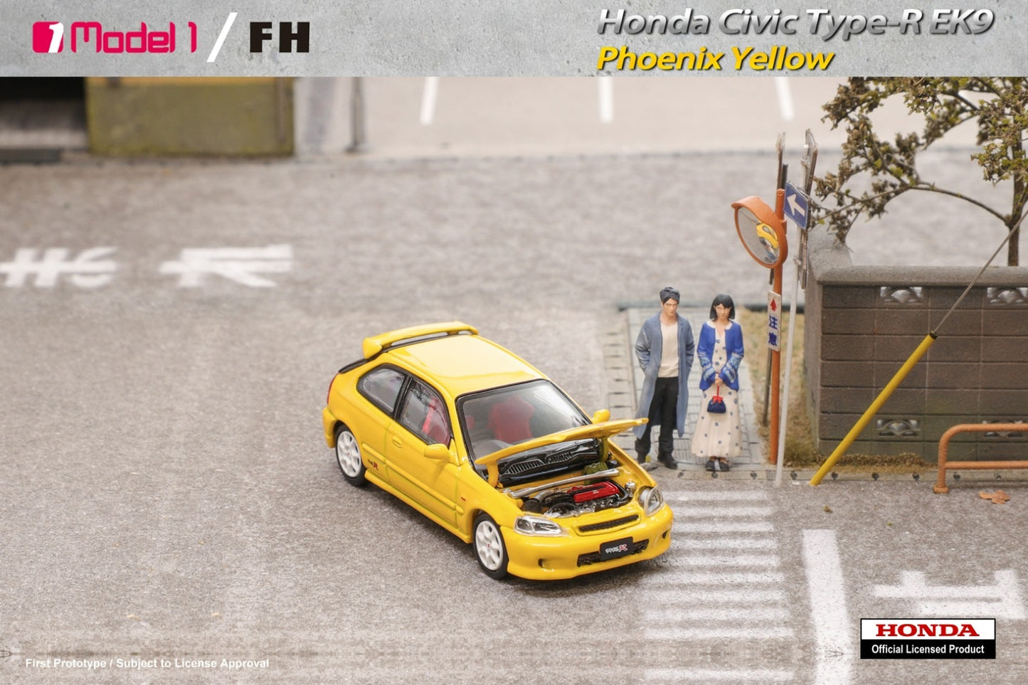 Focal Horizon x Model One Honda Civic EK9 Type R Yellow