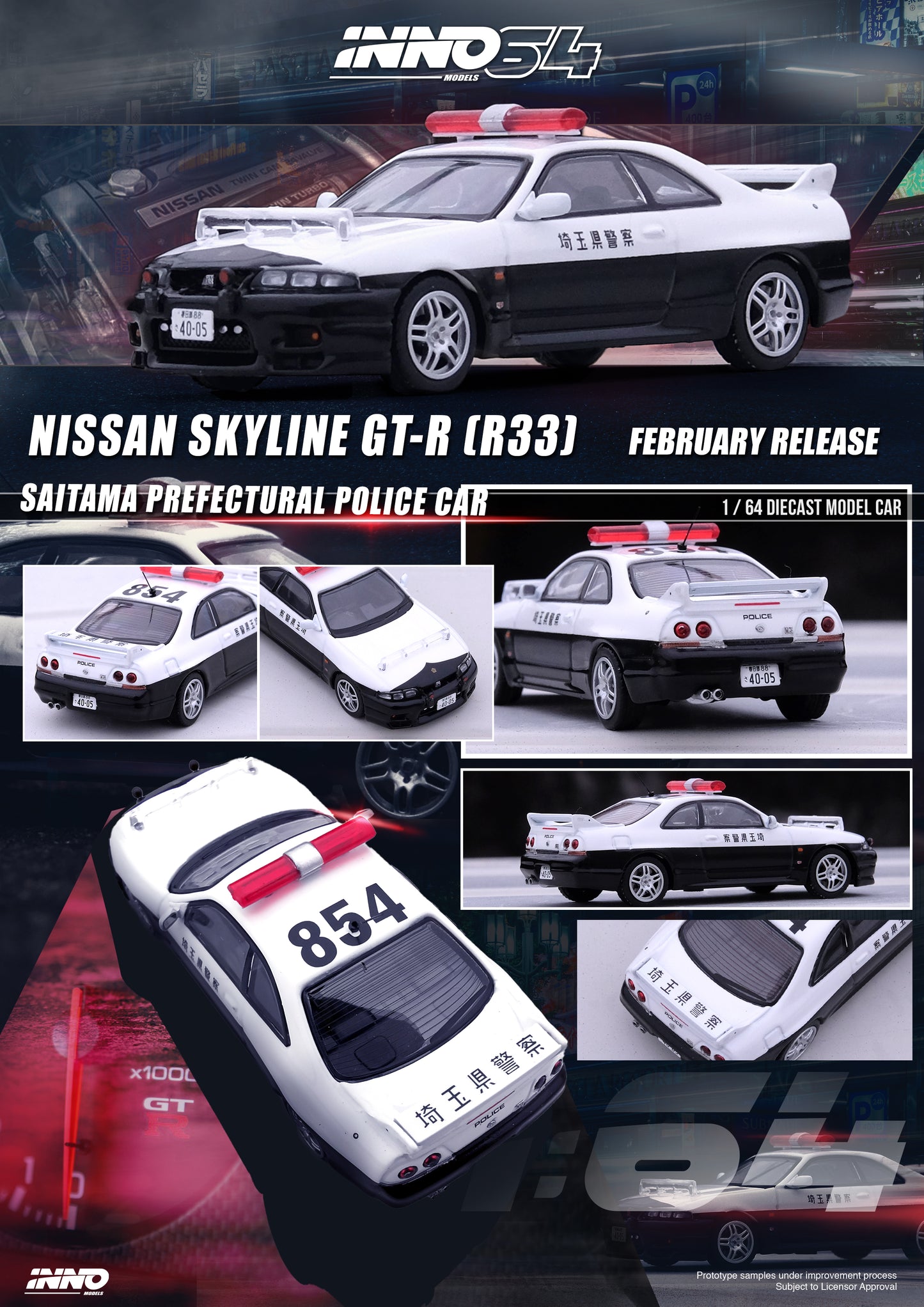 Inno64 Nissan Skyline R33 GTR Police Car