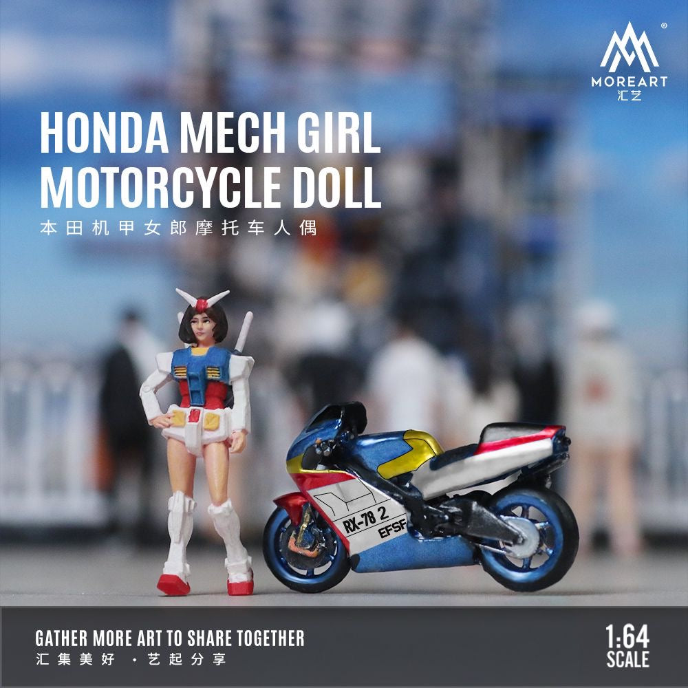 MoreArt Honda Mech & Figure