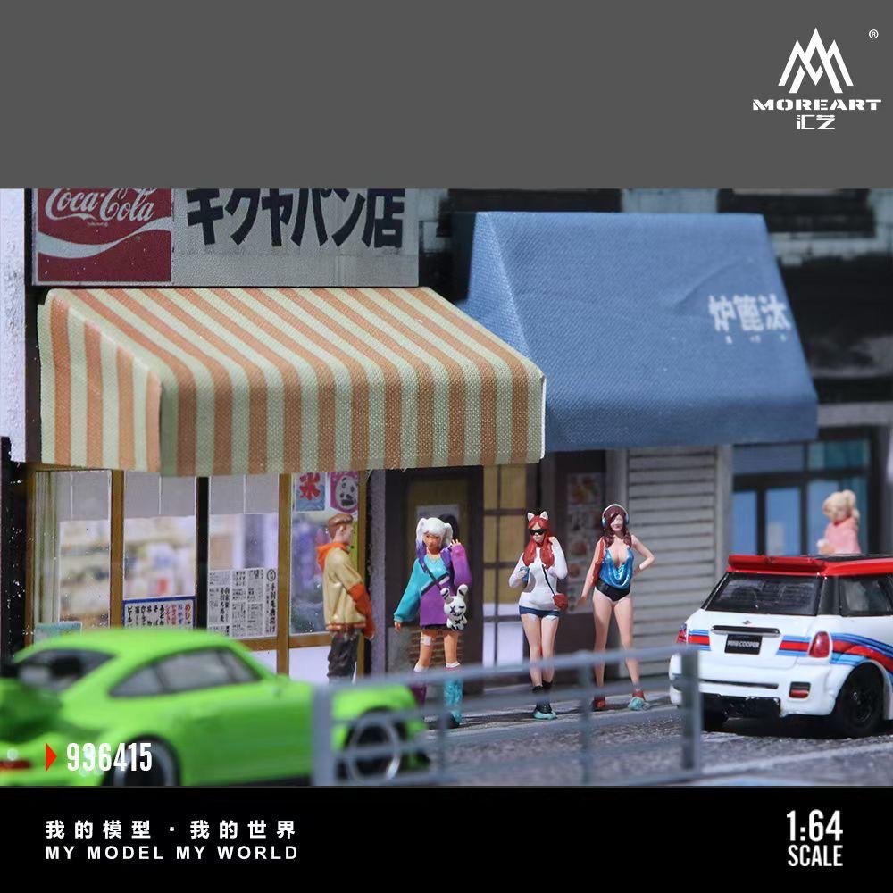 More Art Diorama Street Bakery