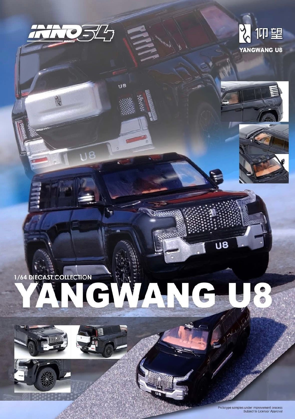 Inno64 Yangwang U8