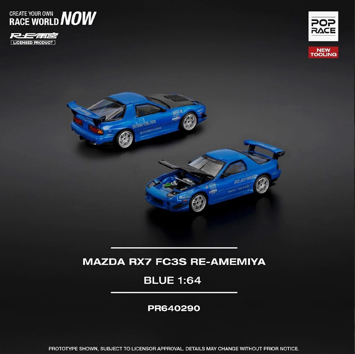Pop Race Mazda RX7 FC3S Re Amemiya