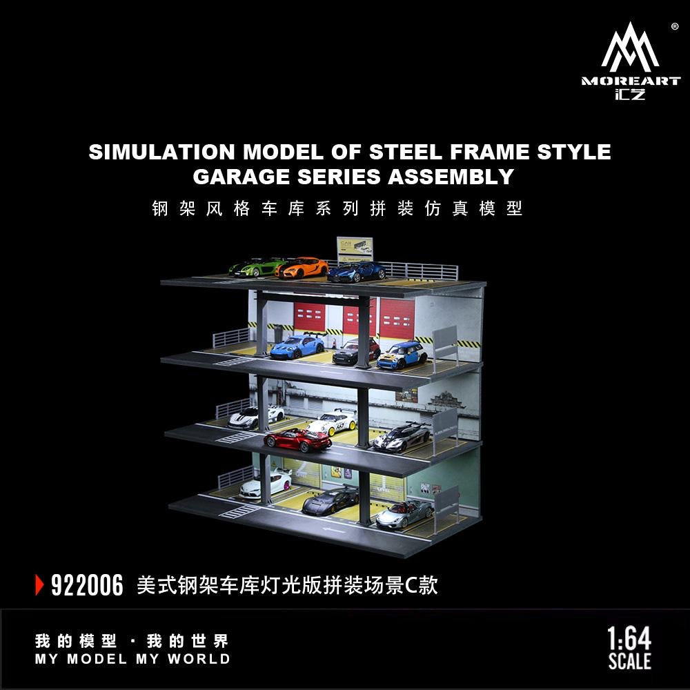 More Art Diorama American Steel Frame Garage