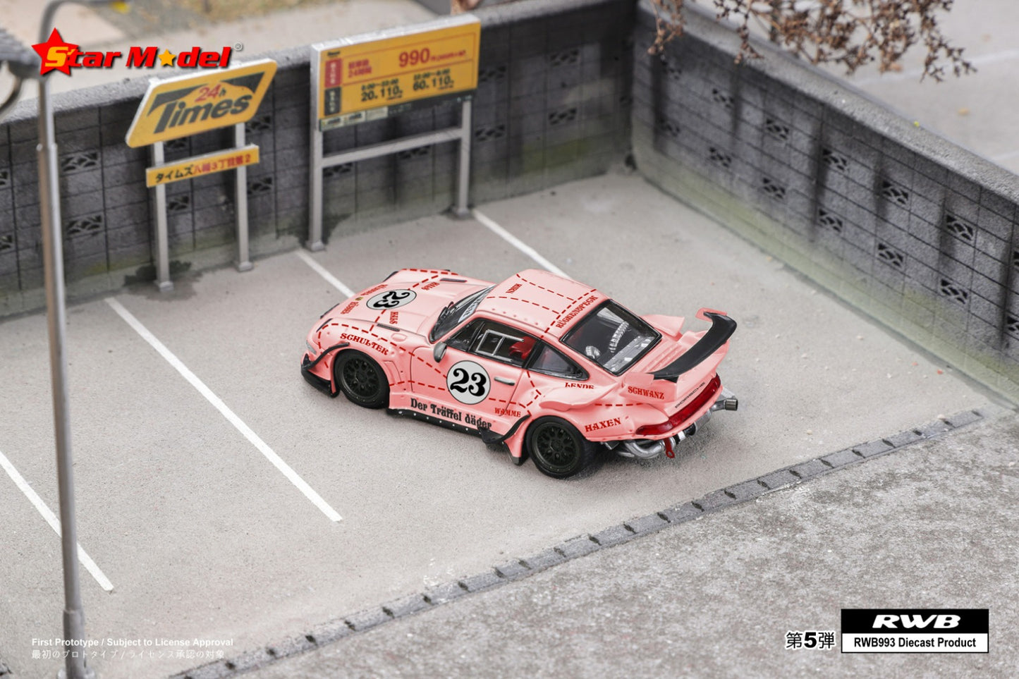 Star Model Porsche 993 RWB Pink Pig