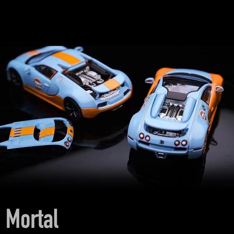 Mortal Bugatti Veyron Gulf
