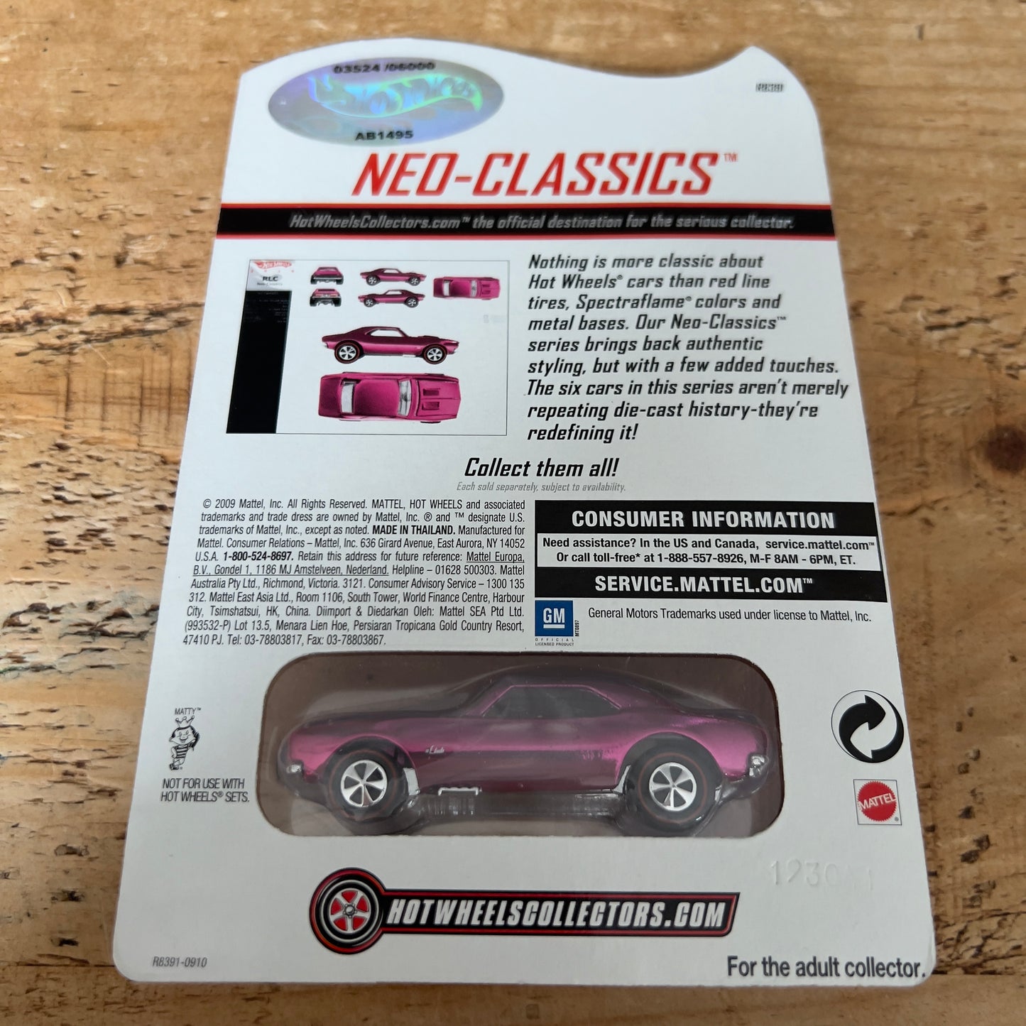 Hot Wheels RLC Neo Classics ‘67 Camaro