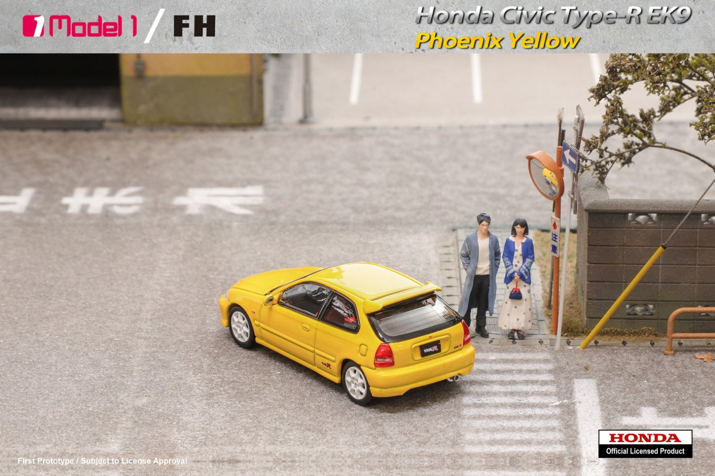 Focal Horizon x Model One Honda Civic EK9 Type R Yellow