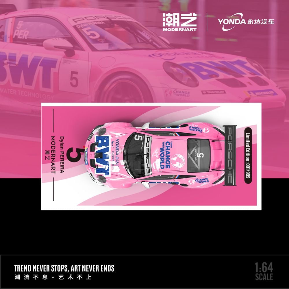 Modern Art Porsche 911 GT3 Cup Yonda