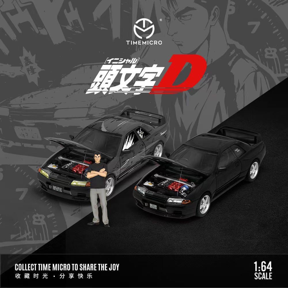 Timemicro Inital D Nissan Skyline R32 GTR Black