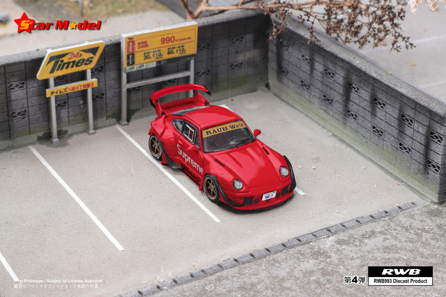 Star Model Porsche 993 RWB Supreme