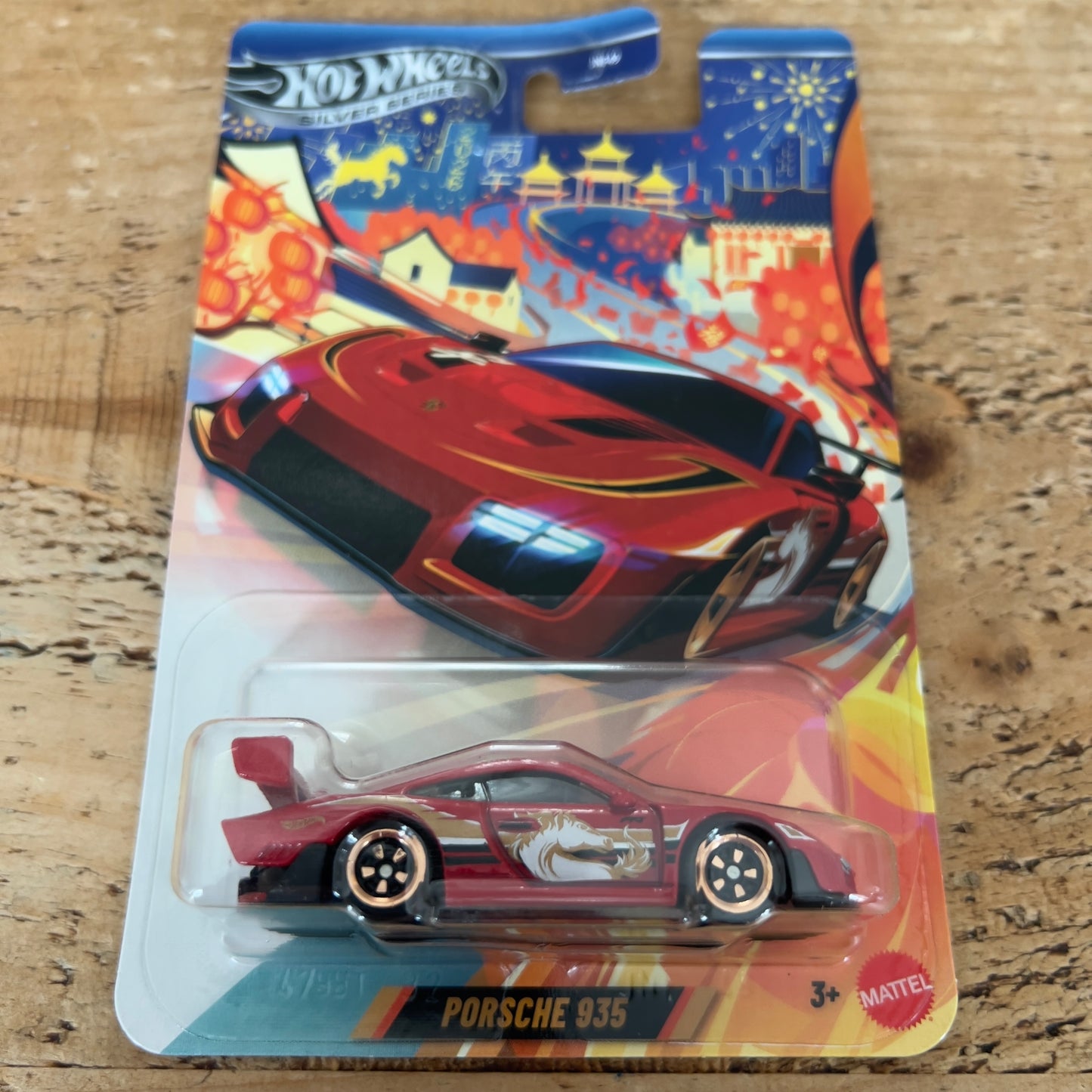 Hot Wheels US Exclusive Chinese New Year Lunar Porsche 935