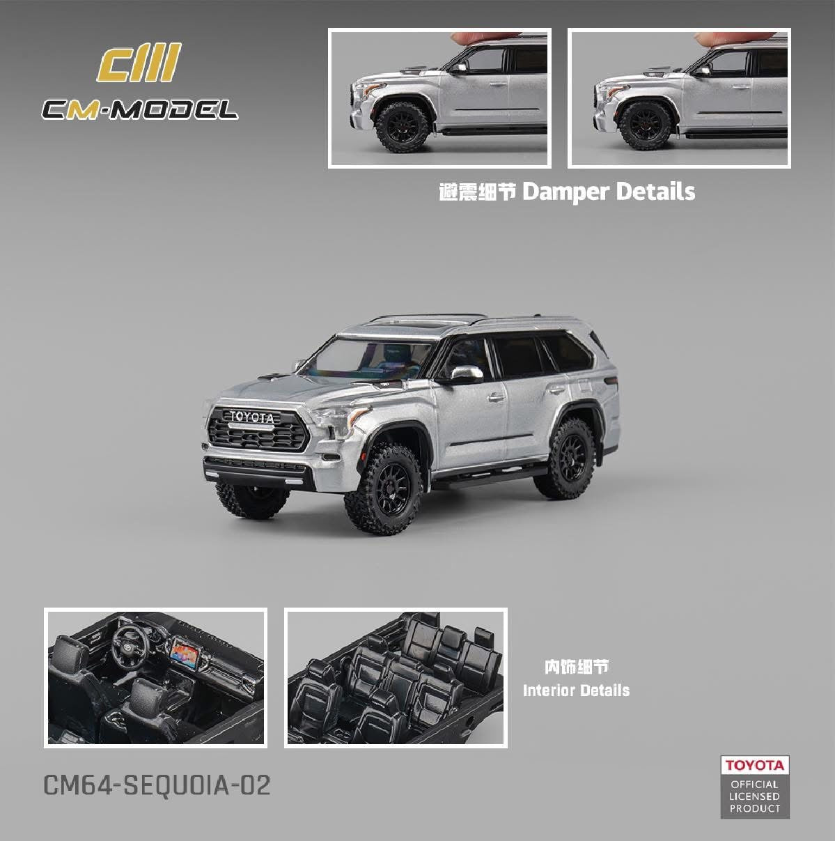CM Model Toyota Sequoia