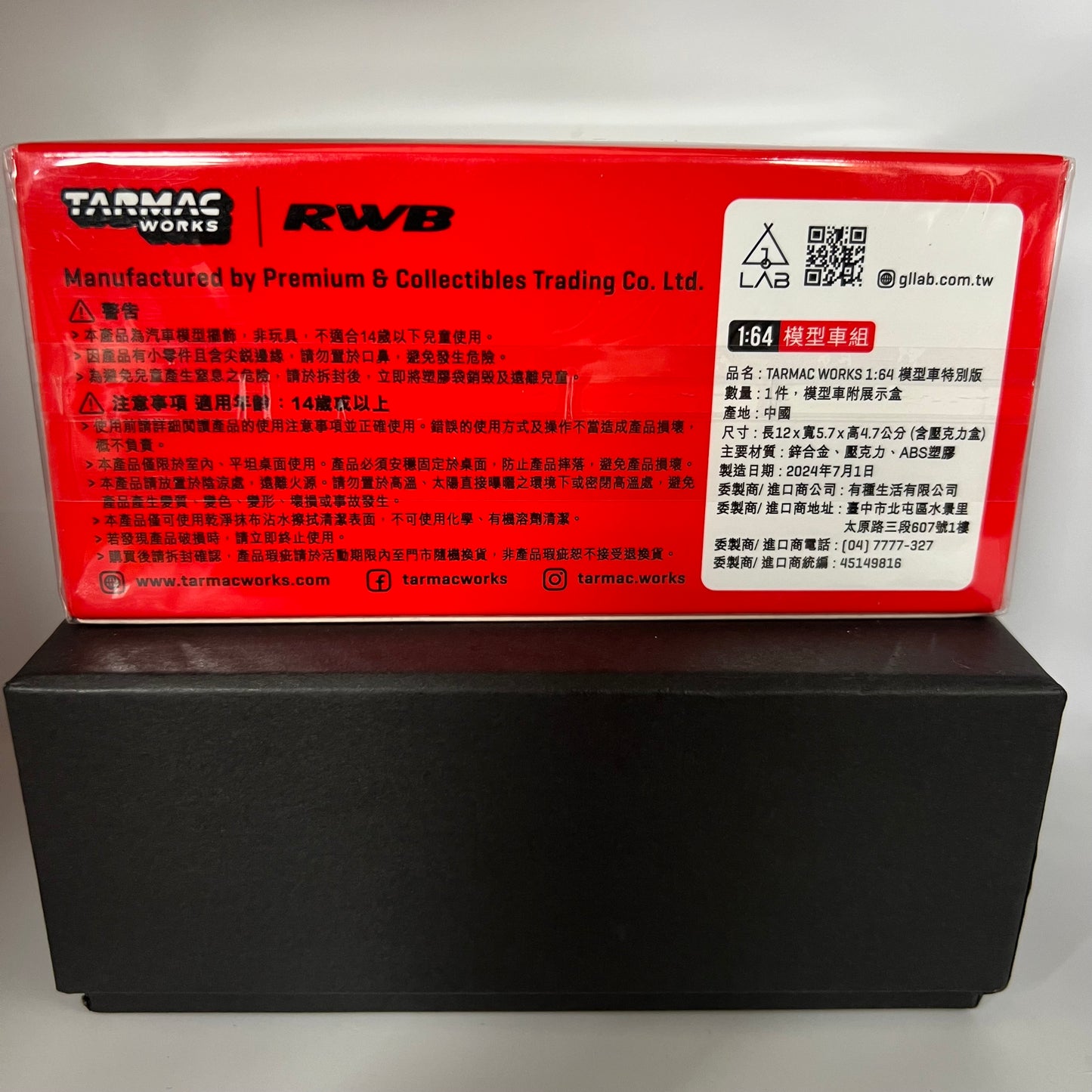 Tarmac Works x 7/11 Thailand Exclusive Porsche 993 RWB Medusa