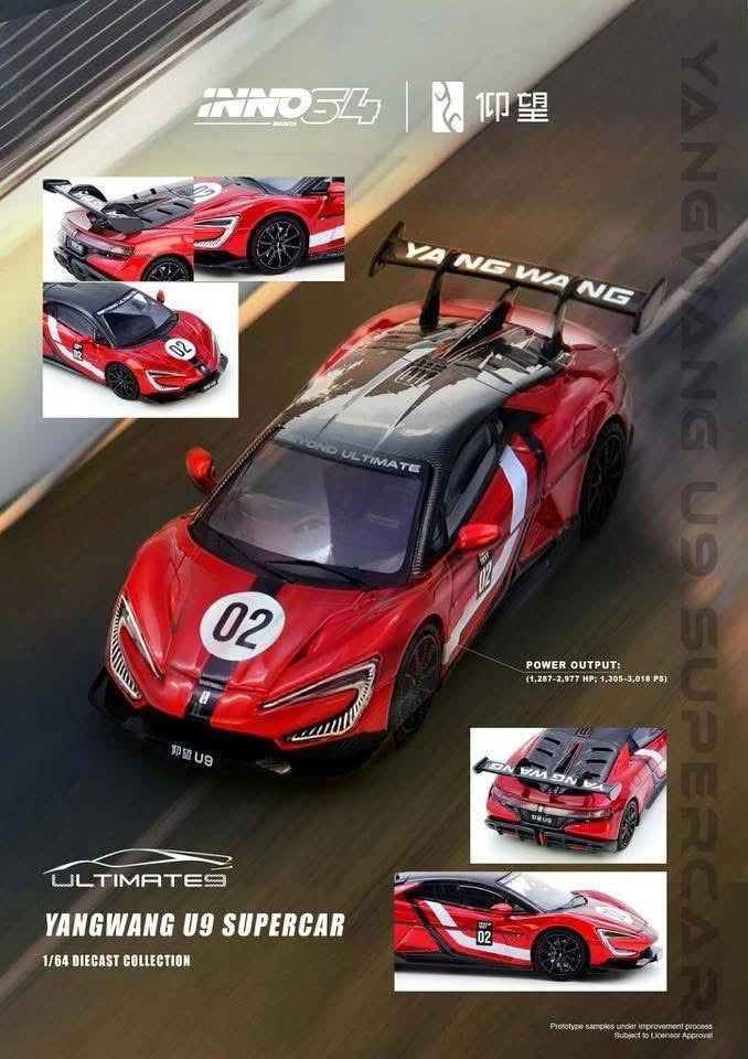 Inno64 Yangwang U9 Extreme Test Car 2025