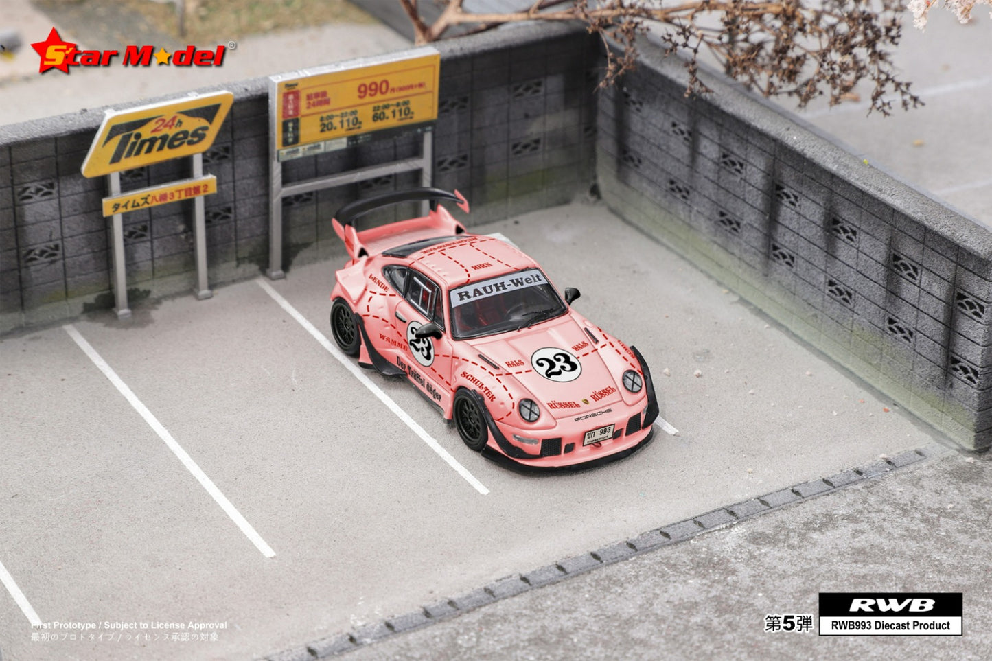 Star Model Porsche 993 RWB Pink Pig